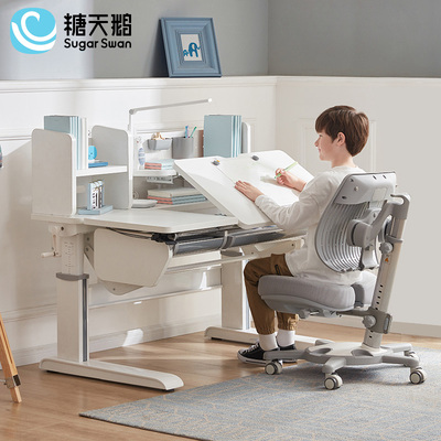 Kepler 开普勒学习桌