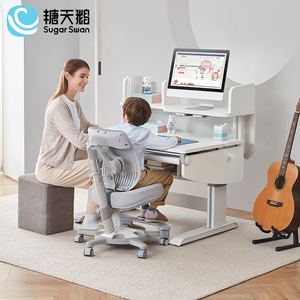 Orff 奥尔夫学习桌