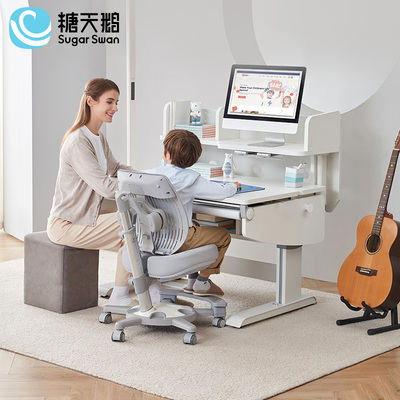 Orff 奥尔夫学习桌